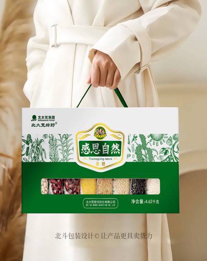 杂粮礼盒定制