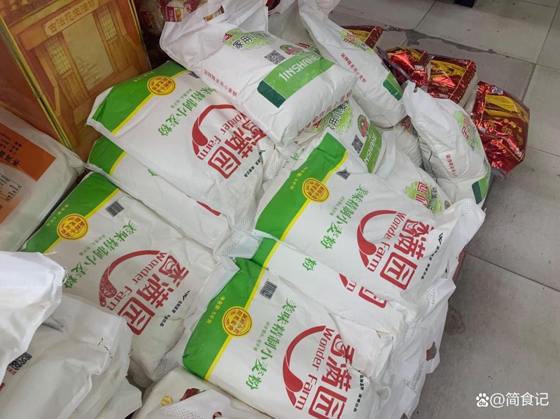 探寻粮食之源：郴州粮油批发行业最新动态